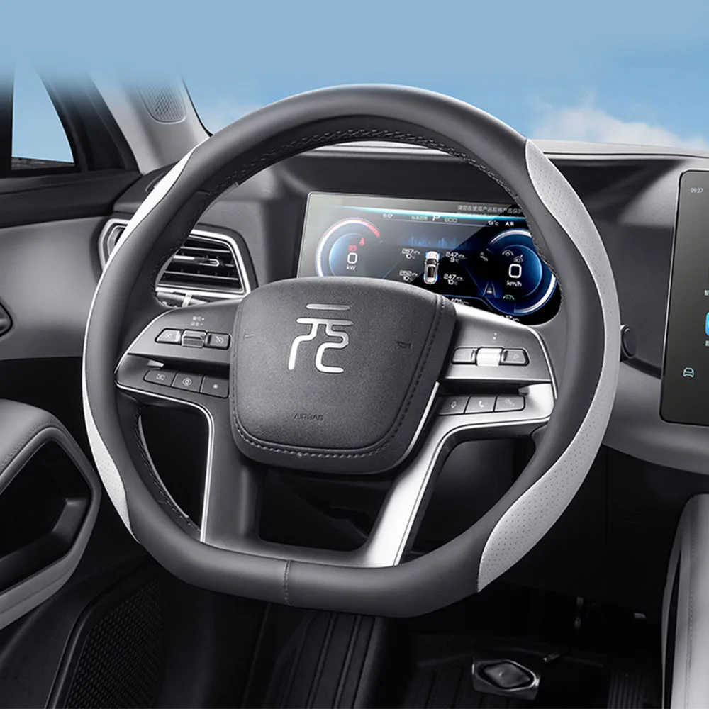 

For BYD Atto 2 Yuan UP 2024 2025 Leather Steering Wheel Cover Interior Product Anti Slip Sweat Absorbing Breathable Handle Cover