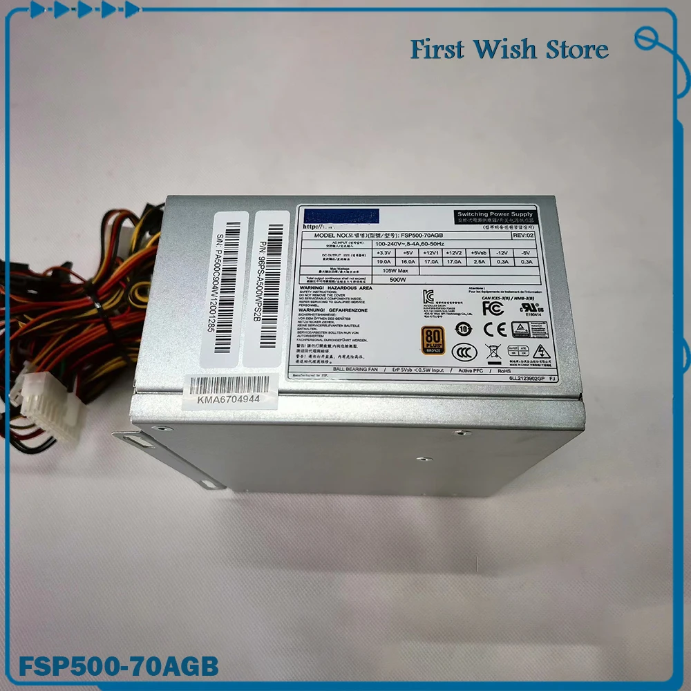 For Advantech specific industrial power supply FSP500-70AGB