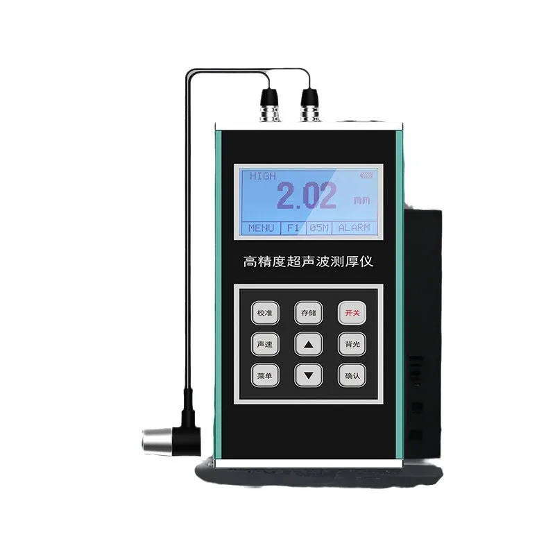 

9NBO Ultrasonic Thickness Gauge, High Precision Digital Display Steel Plate Thickness Gauge Metal