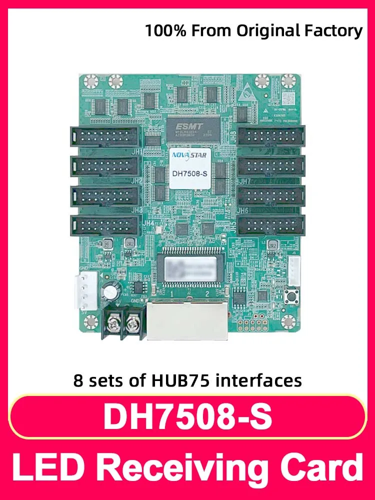 Novastar DH7508-S Full Color Large LED Video Screen Receiving Card Cassette 8 HUB75E Ports Interface 128x256 Pixels Controller