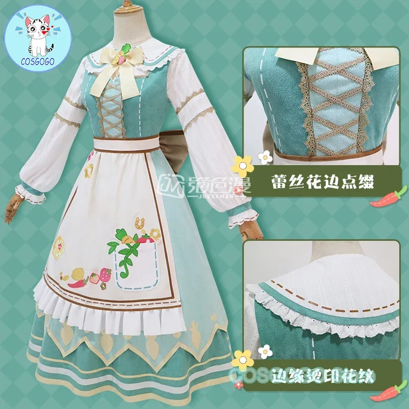 Umamusume: Pretty Derby Rice Shower Farming Cup Cosplay Costume Lolita Dress Women Game Anime Uniform Hallowen Play Role Clothes