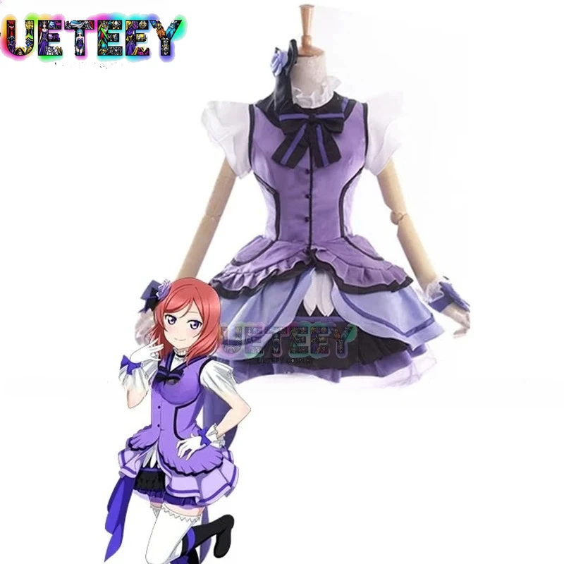 

UETEEY COS Love Live! Маки Нишикино аниме костюмы для косплея сценические платья