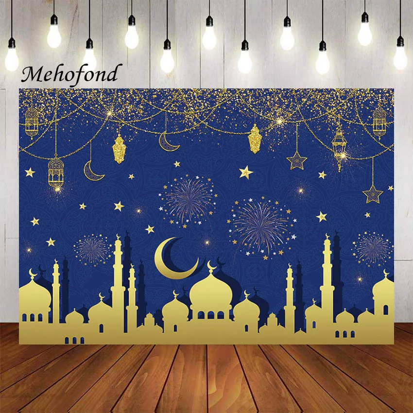 

Mehofond Photography Background Eid Mubarak Al-Fitr Islamic Muslim Festival Moon Stars Mosque Party Decor Backdrop Photo Studio