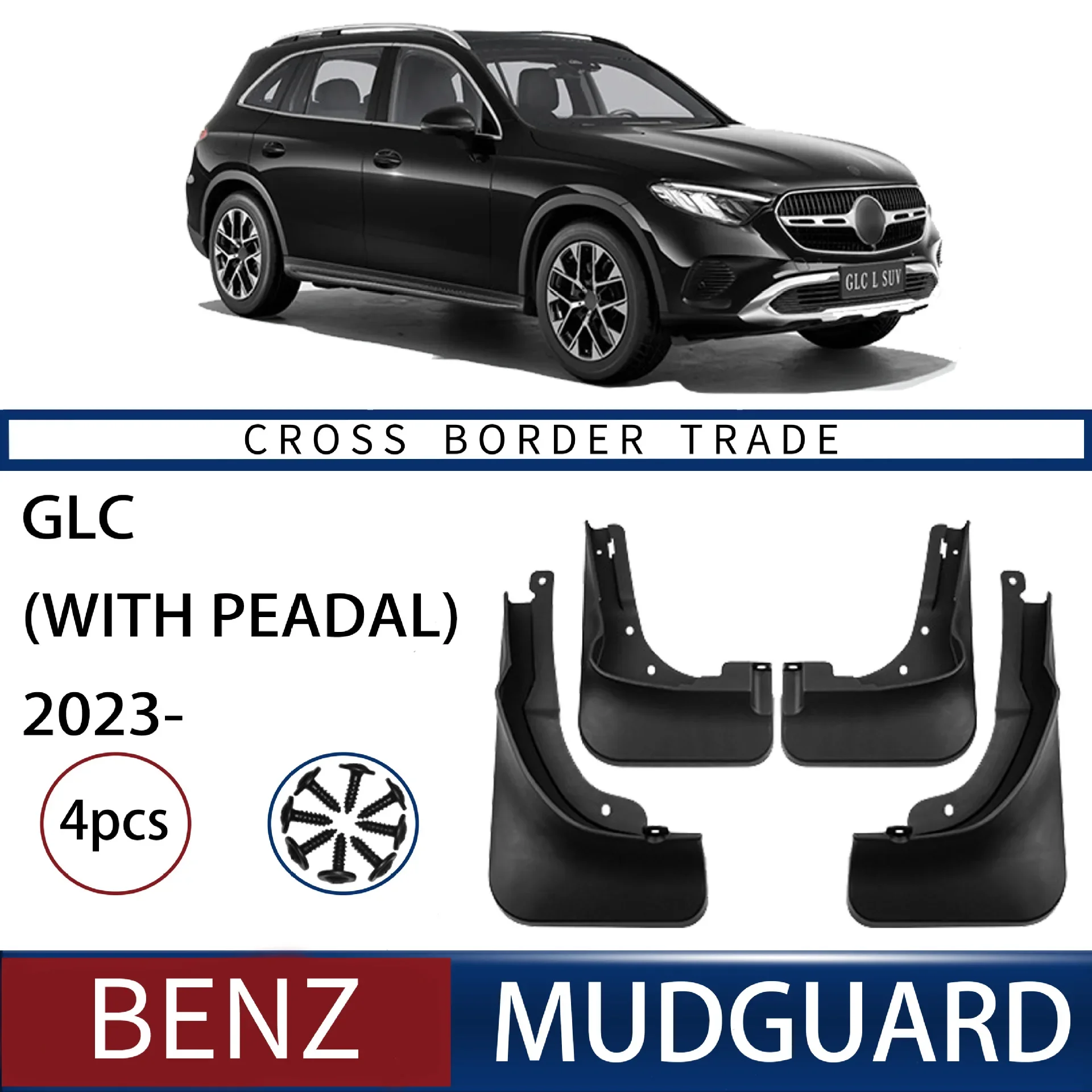 

For Benz GLC With pedal 2023 mudguard Mudflaps Front Rear Flares Splash Guards Cover Car Accessoie