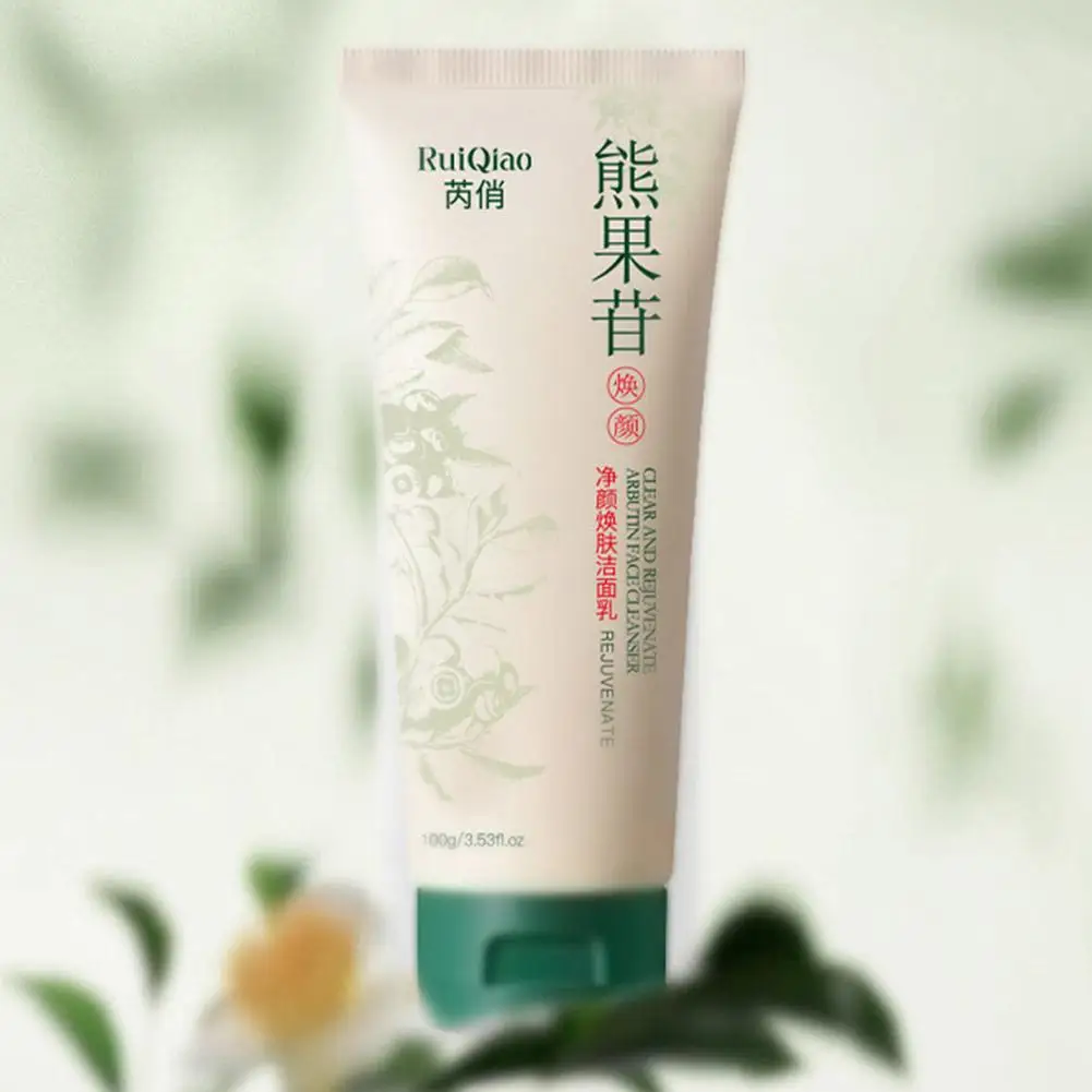 毛穴ディープクレンジングフォームアルブチンフェイシャルクレンザー、ヒアルロン酸グリセリンフェイスウォッシュでダブルクレンジング、黒ずみ除去F0K4