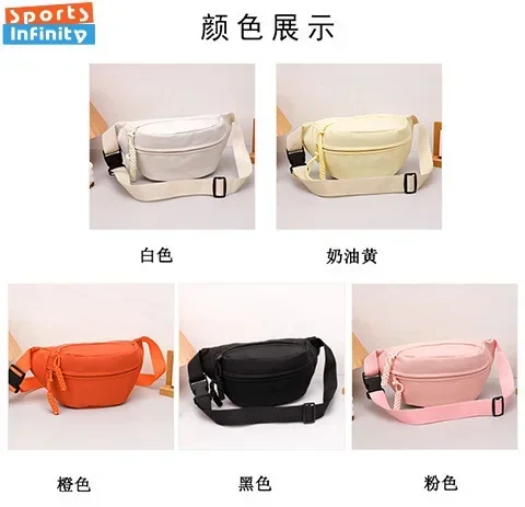 Korean Fashion Large Capacity Waistpack Women\'s Shoulder Bag Foreign Versatile Women\'s Bag Belt Bag Running Bag Cycling Bag