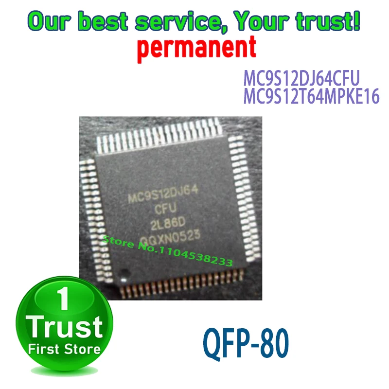 1PCS/LOT MC9S12DJ64CFU MC9S12T64MPKE16 QFP80 NEW and Original in Stock