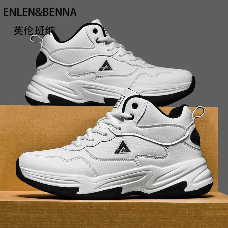 

New fashion versatile casual shoes sports shoes running shoes high quality men's lightweight outdoor men's shoes breathable