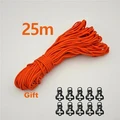 25m Orange