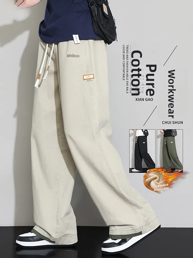 

Men's Pure Cotton Fleece Lined Straight Leg Casual Pants Loose Fit Thick Winter Workwear Autumn Winter Seasonal Trousers