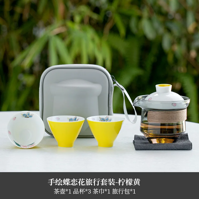 Quick Cup Travel Tea Set Portable Bag Outdoor Camping Car Tea Brewing Glass Lid Bowl Hand-painted One Pot Three Cups