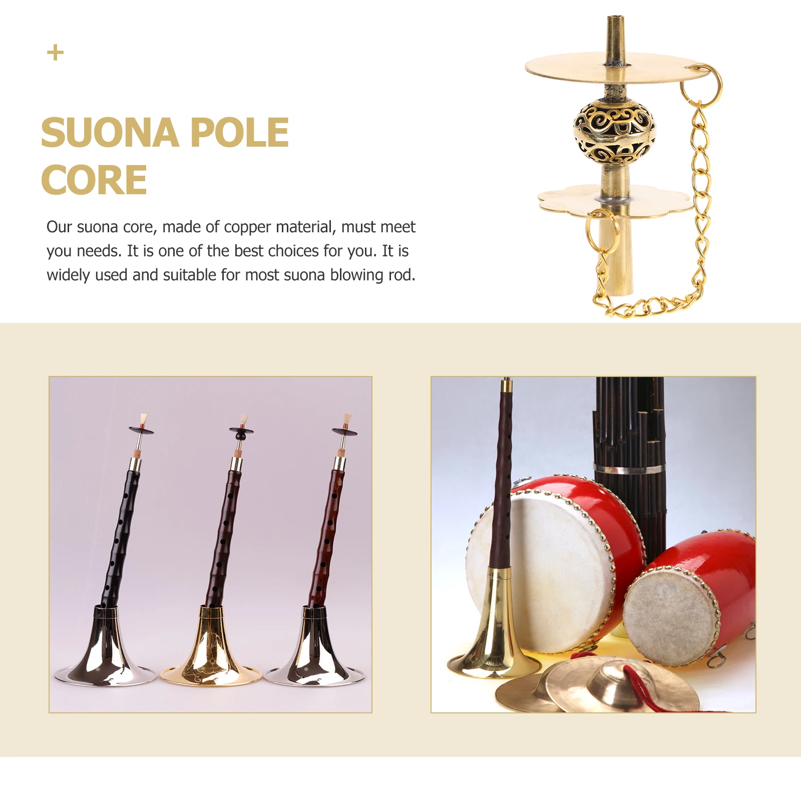 

Suona Horn Core Pole Supply for Maintenance Repairing Disk Copper Exercise Device