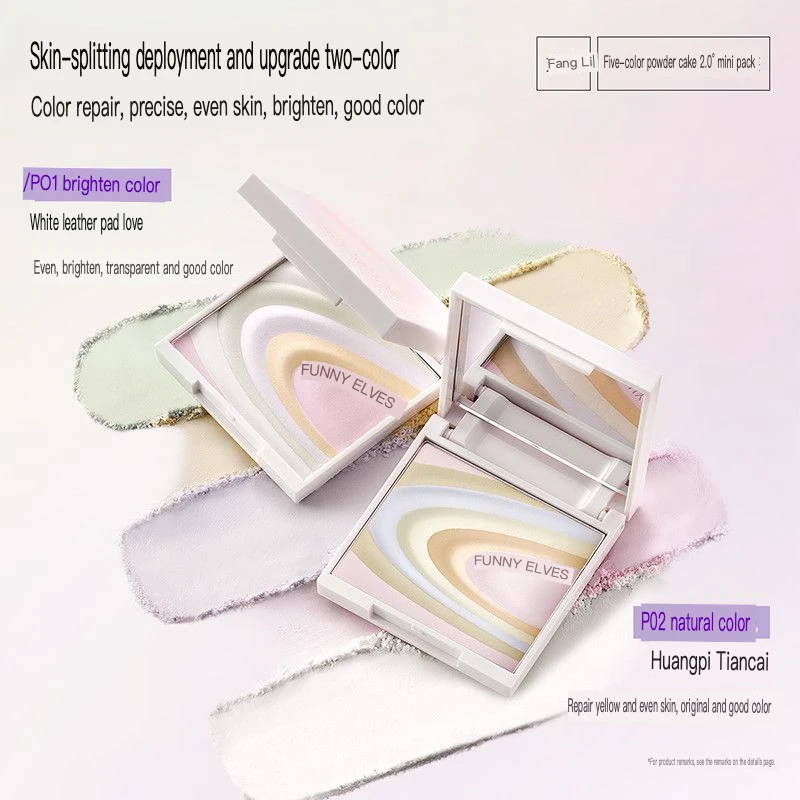 Five Colors 2.0 Funnyelves Square Five-color Compact 24H Long-lasting Makeup Yellow Corrector Brightening Setting Loose Powder