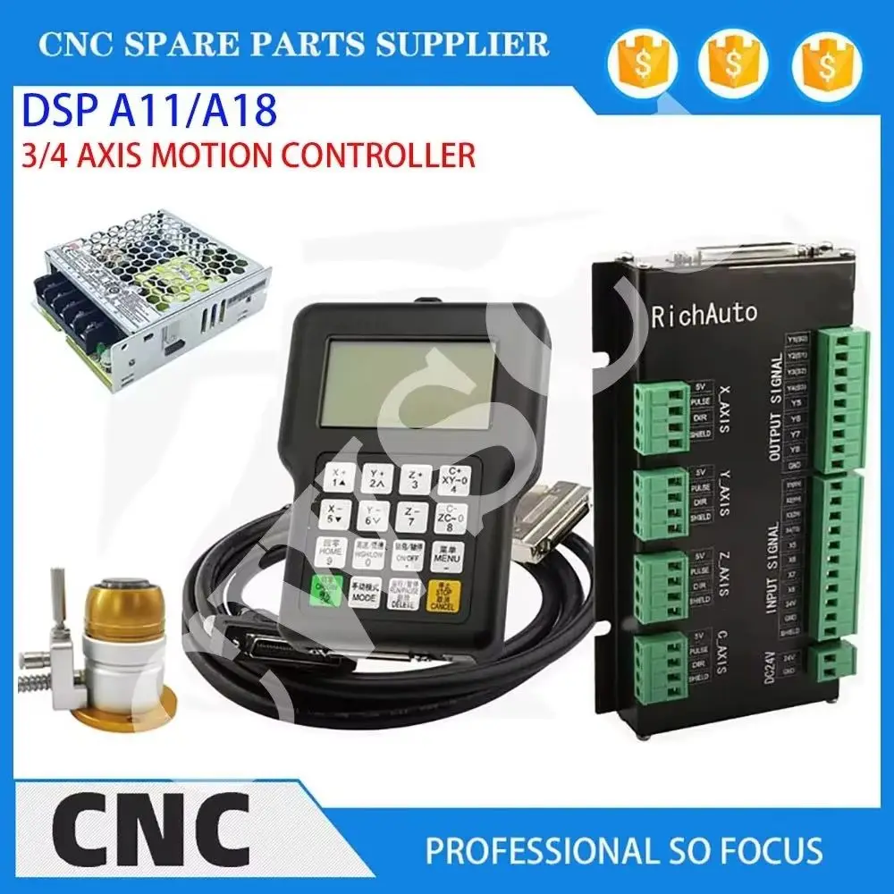 3-axis 4-axis CNC machine tool motion controller DSP A11E A18 Richauto offline engraving machine system handheld English version