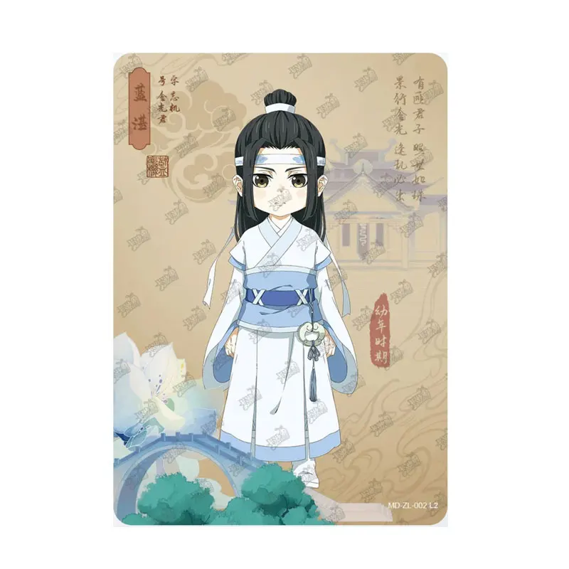 KAYOU Mo Dao Zu Shi Series 1 ZL(001-026) Drunken Dream Chapter Single Sheet Full Set Genuine Collection Card Anime Birthday Gift