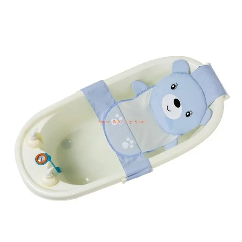 

J0PF Cartoon Bear Baby Bathtub Net Pocket Foldable and Portable Shower Net Bed