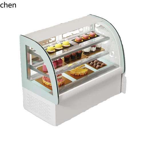 Vitrina Refrigerada Cc25H, Pequeña, Para Bar, Té Con Leche,
