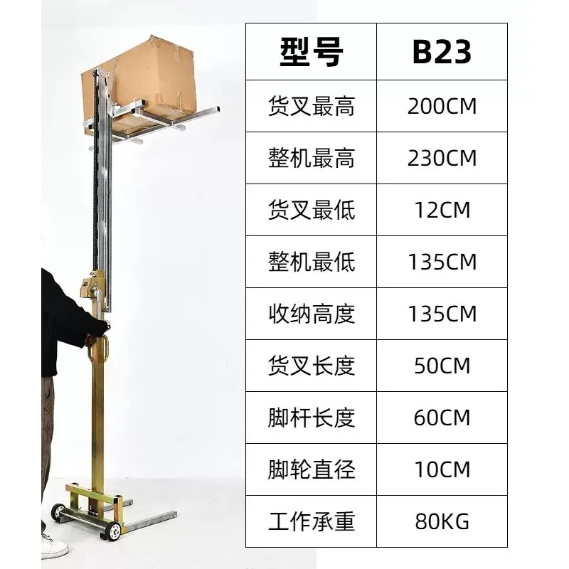 for Foldable Portable Manual Lift Trolley Unloading Transport Stacking Tool Material Handling