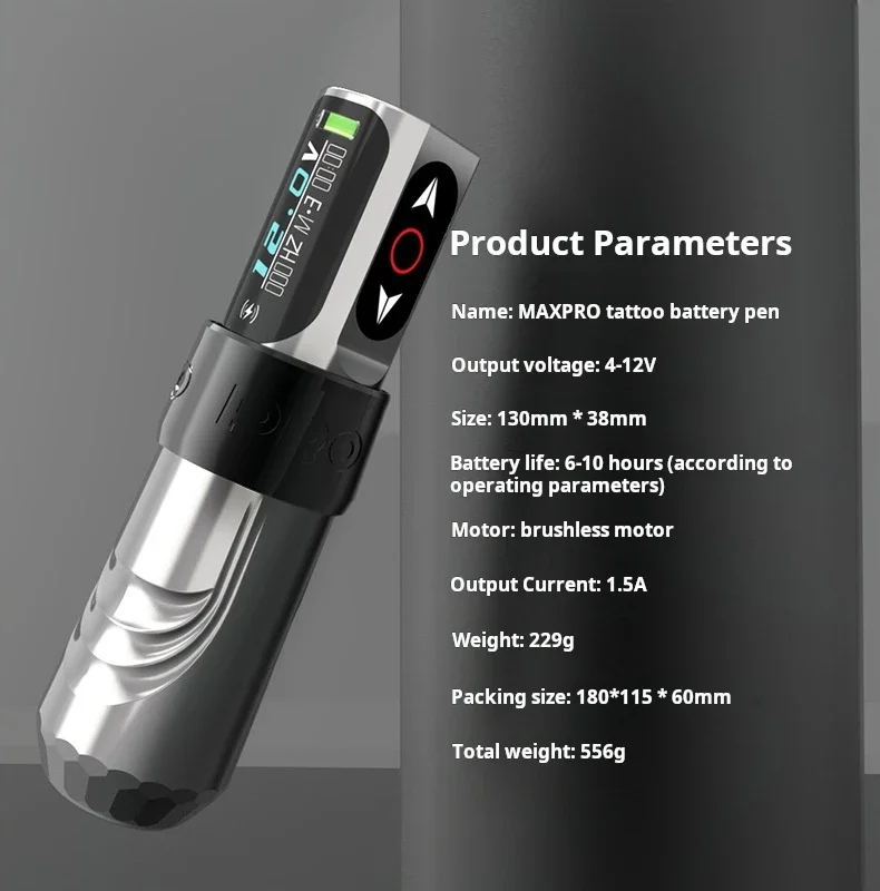 New Style Popular Professional Wireless Rotary Tattoo Machine Pen