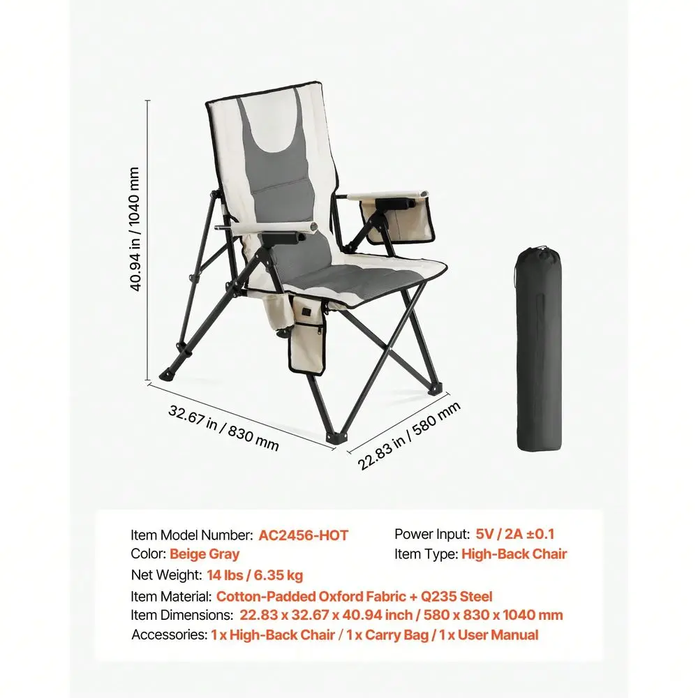 Camping Chair, 3 Heat Settings, High Back Folding Camping Chair, Supports 260lbs, Full Padded Beach Chairs With Armrest Cuphold
