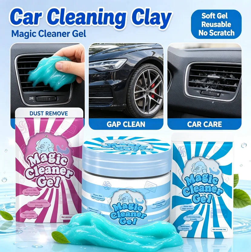 70g Soft Rubber Cleaning Mud Car Interior Gap Dust Removal Sticky Multifunctional Cleaner for Keyboard And Artifacts