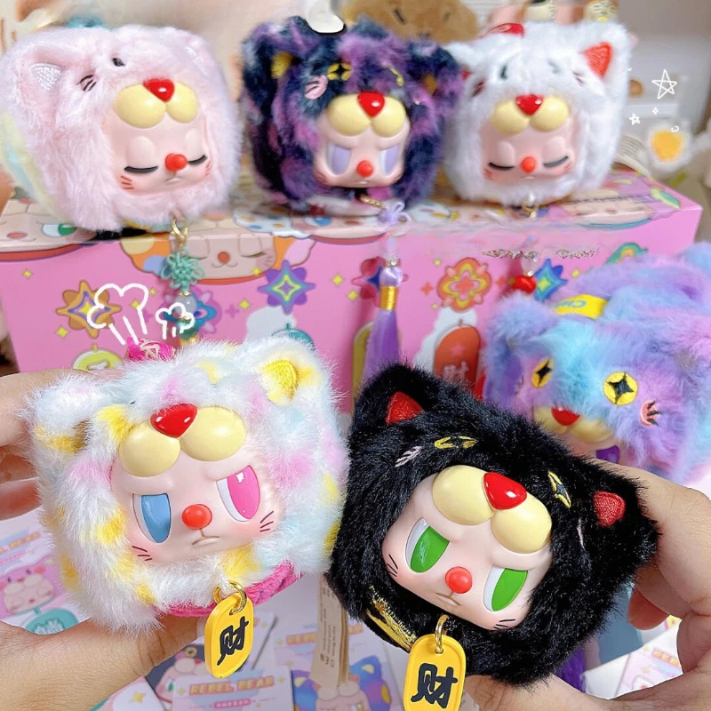 

Chaosweet Rebel Bear Good Luck Sachet Series Blind Box Cute Anime Figure Mystery Box Surprise Bag Plush Pendant Toys Girl Gift