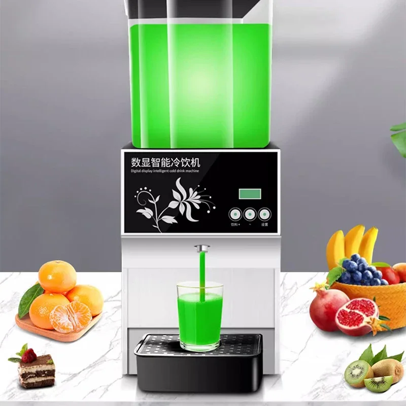 #Commercial Hot and Cold Beverage Machine Scan Code Self-service Cold Drink Machine Fully Automatic Sour Plum Soup Juice Machine