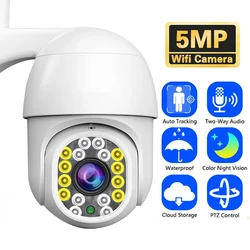 Yoosee 5MP WiFi IP CCTV Camera Outdoor PTZ Camera Waterproof H.265 Smart Home Security Surveillance Ai Tracking Motion Detection