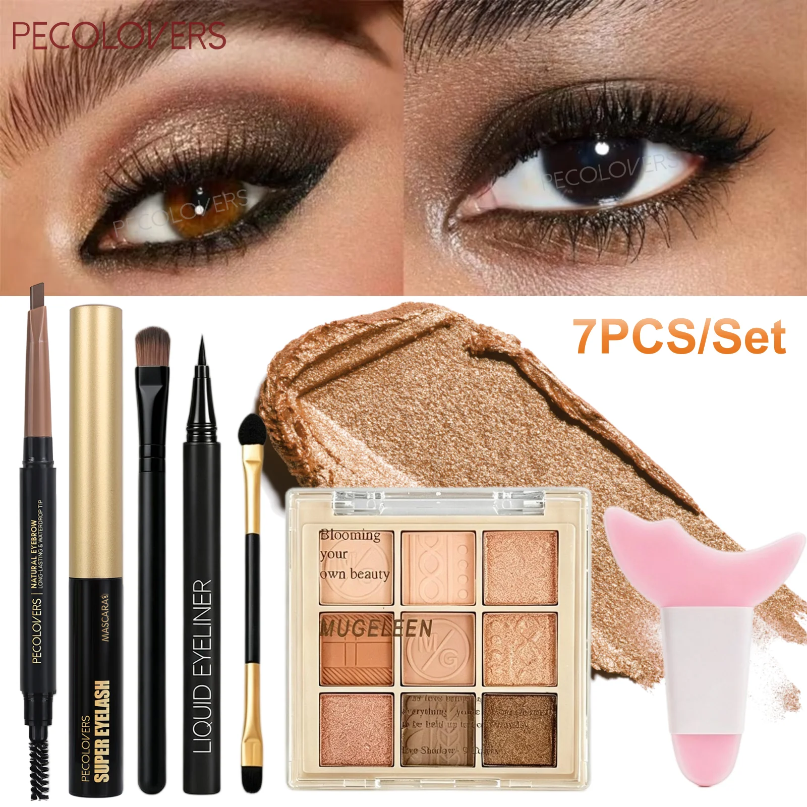7PCS/Set Eye Makeup Set - Pearly Matte Makeup Effect, High Color Rendering, Brightening, Suitable for Daily Parties Christmas
