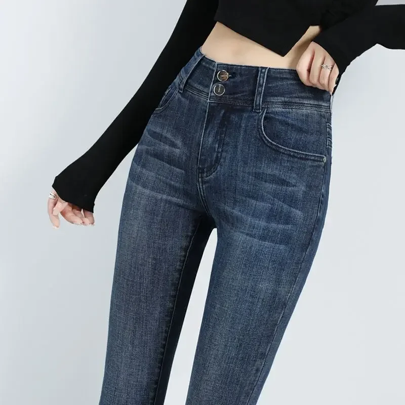 

High-waisted Jeans Women Slim Spring Fall New Skinny Blue Gray Skinny Legs Stretch Pants Women's ClothingTemperament Socialite