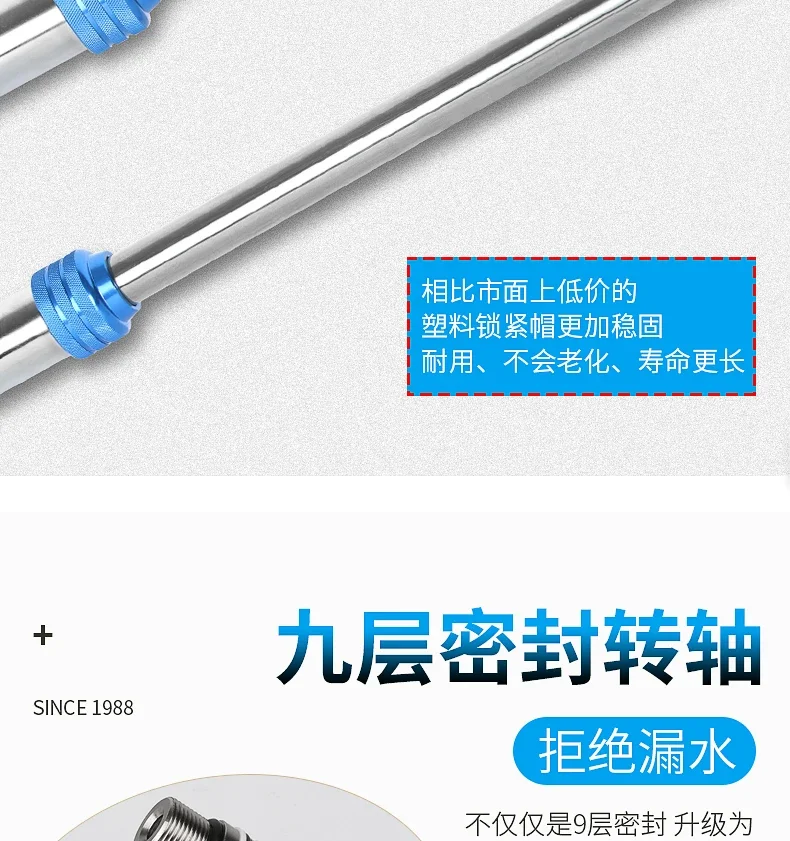 Car wash rocker arm 360 rotating cleaning boom telescopic double swing arm