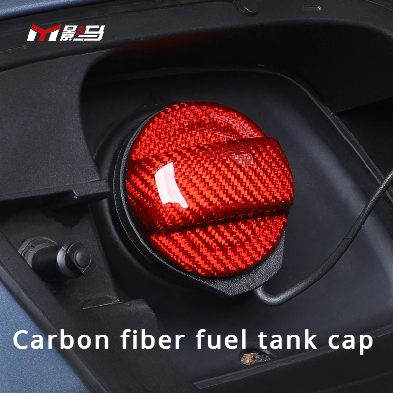 

parts for VW Golf 8/7/7.5 Tiguan L Tuan Touareg Wiran modified accessories Carbon fiber fuel tank cover decorative stickers