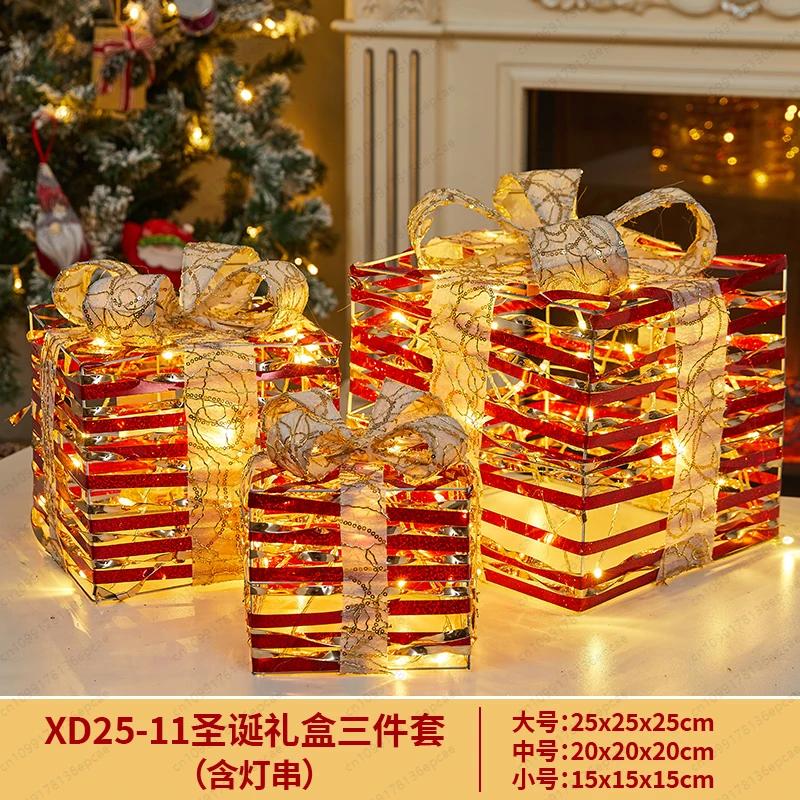 XD25-11 luminous gift box with lamp, Christmas luminous deer window decorations