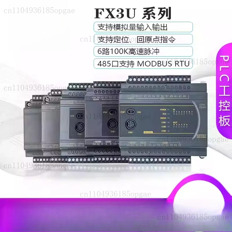 Programming of Industrial Control Board FX3U 1N 2N 14 20 24 32 40 60 64 MRMT GX