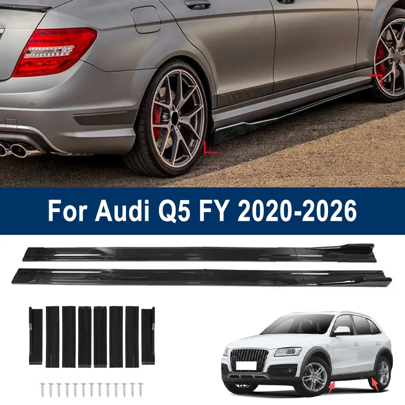 

Для Audi Q5 FY 2020-2026 2021 2022: Комплект из 8 частей для тюнинга кузова — боковые сплиттеры, расширенные боковые спойлеры, спортивный обвес, накладки на бампер