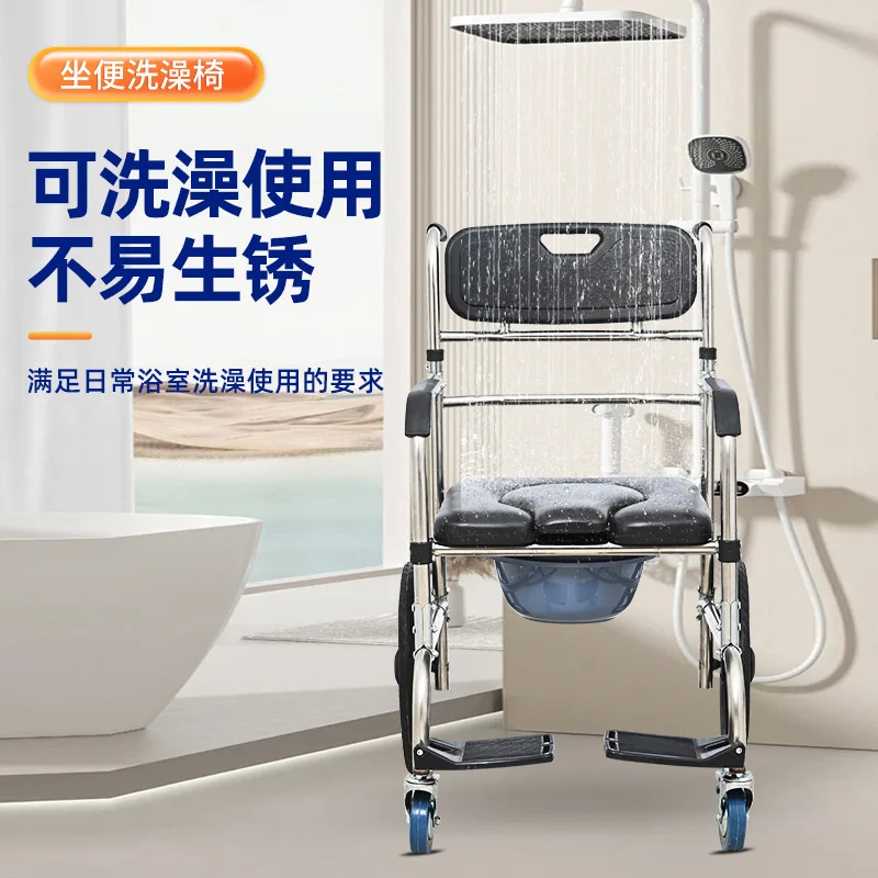 The elderly rural use with armrests with wheels disabled household foldable sturdy toilet chair