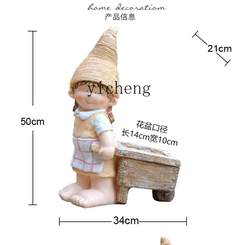 RWJ Stroller Doll Landscape Yard Decoration Outdoor Kid's Cartoon Ornaments