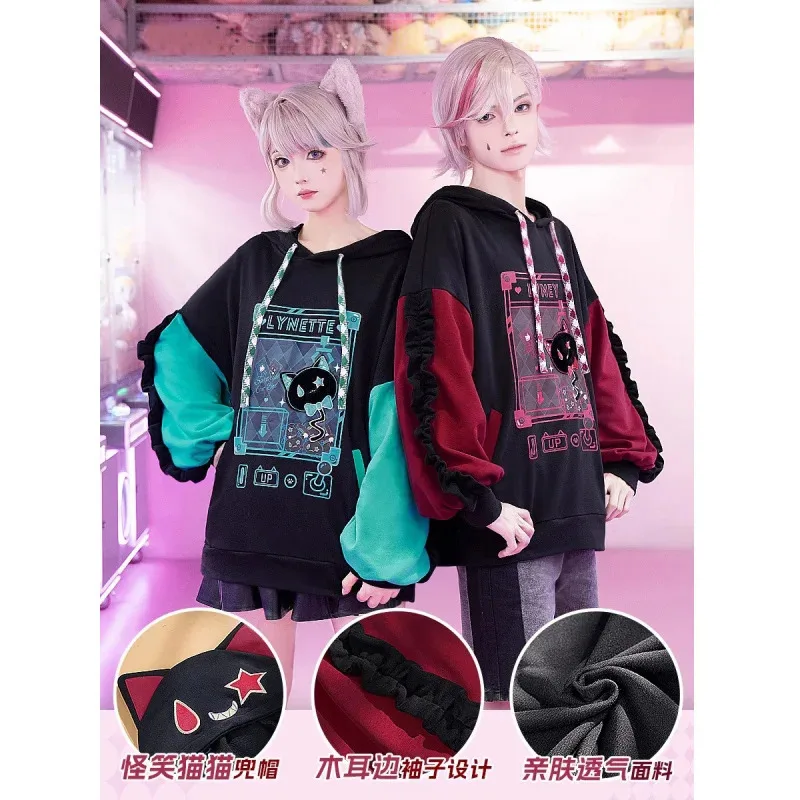 Three points original god costume Tinari wei clothes clothes anime surrounding personality vibe wind to wear a coat hoodie