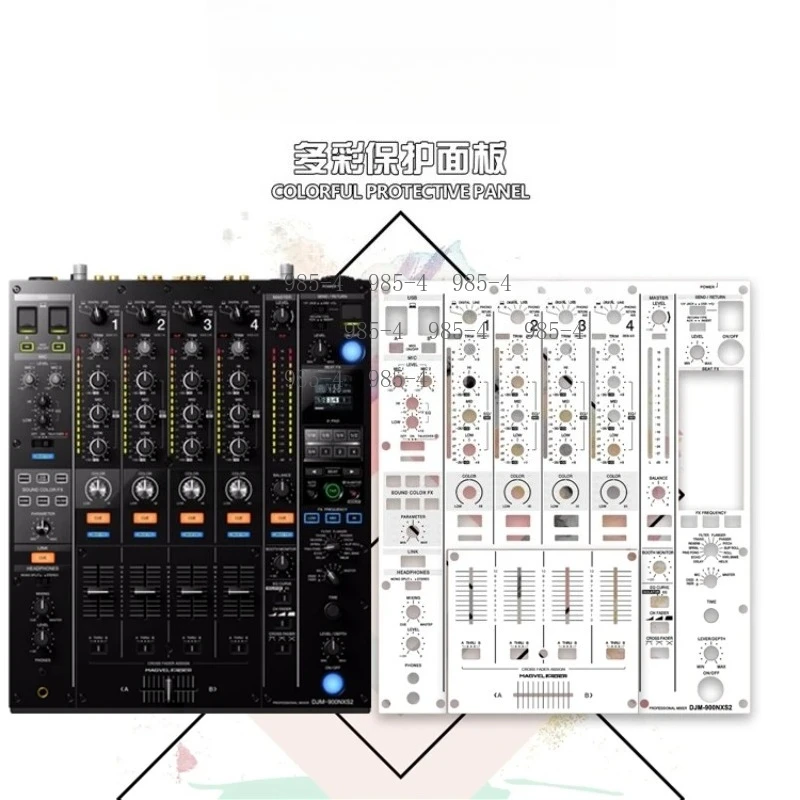 3rd Generation 900 Mixer Protective Sticker Special Film Sticker For DJM900NXS2 Disc Player Panel