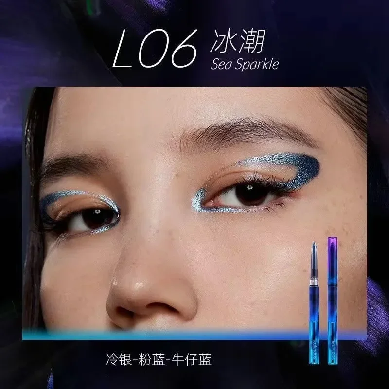 قلم تحديد العيون Sacred Kalisidoscopiio، 6 ألوان، متين، مقاوم للماء، بدون تلطخ، Chuangsheng، الحرباء الليلي