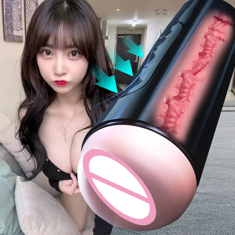 جهاز استمناء صناعي واقعي للبالغين ، مهبل ثلاثي الأبعاد ، محفز فموي ، كأس طائرة ، ألعاب جنسية للبالغين ، منتجات مثيرة للتدليك #1