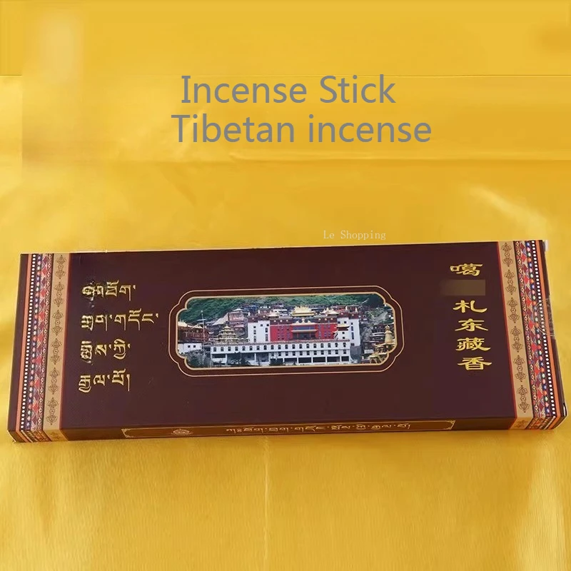 27.5cm Tibetan Natural Plant Handmade Incense/Temple Ritual Buddha Ritual Household Yoga Purifies Air Calms The Mind Joss stick