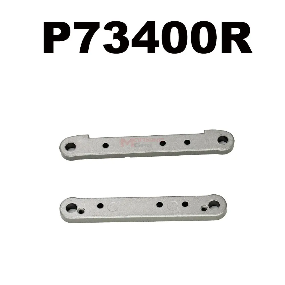 MJX RC Hyper Go 7303 RC auto-onderdelen voor gemodificeerde accessoires Differentieel stuurinrichting Stuurarm ESC-versnellingsband