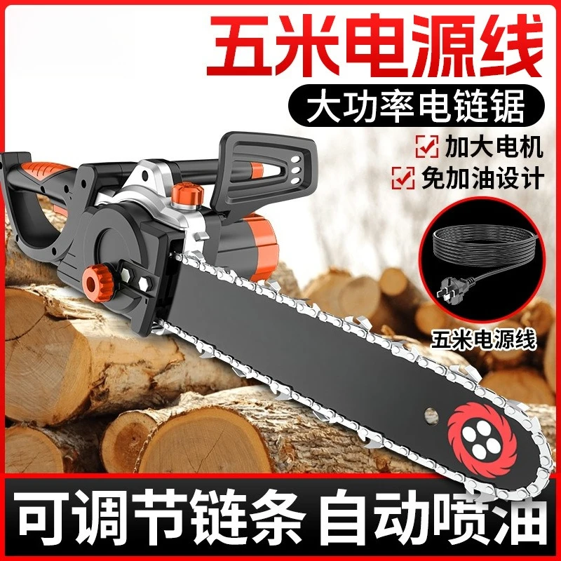 Color Random Chainsaw Logging Saw 220V Multifunctional Electric Chain Saw Household Plug-in Small Handheld Electric Chainsaw