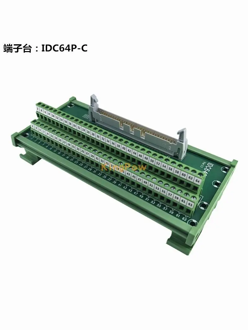 Terminal Block IDC64P-C 64P Horn Block to Terminal Block PLC Relay 64-Pin Terminal Block