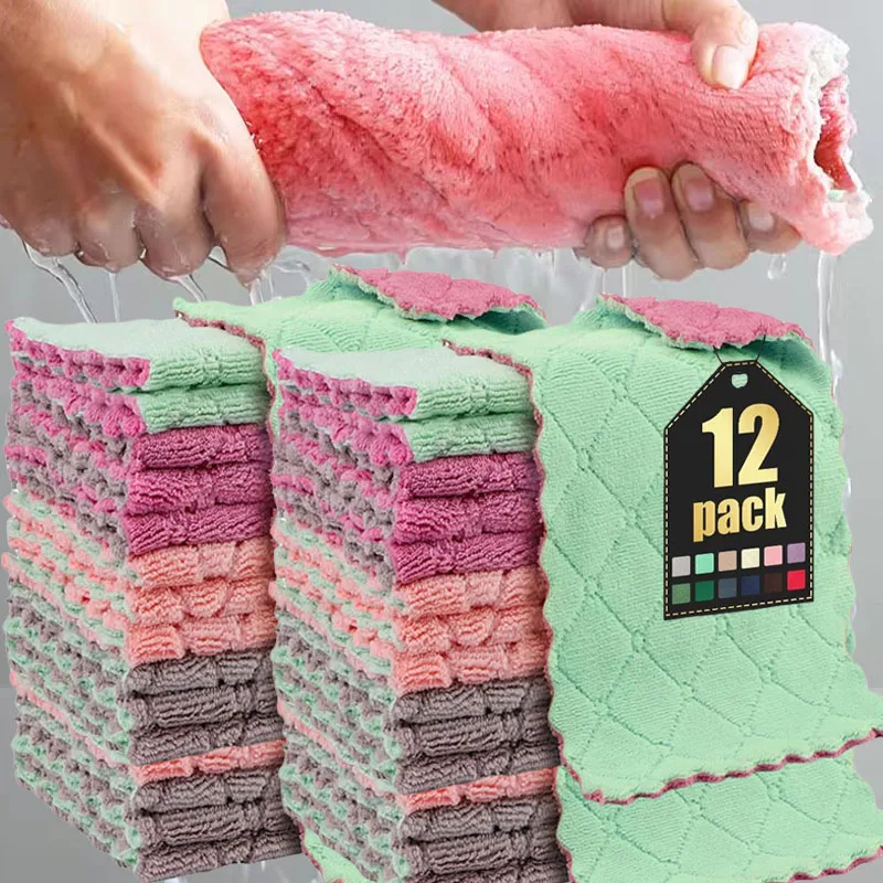 

1/12 шт. утолщенных тряпок для уборки из кораллового флиса, впитывающие, не оставляющие ворса, для мытья посуды, кухонные принадлежности
