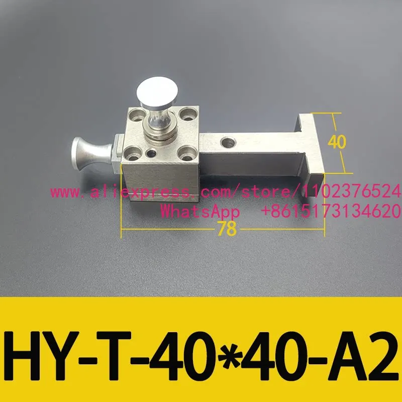 

Auto Inspection Tool Standard Parts Accessories 40 60 80 Universal Pull Slip Turning
