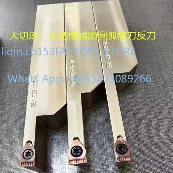 1PCS numerical control tool new end face groove knife STEHR/L 20 25 wide range of large cutting depth front and back, genuine