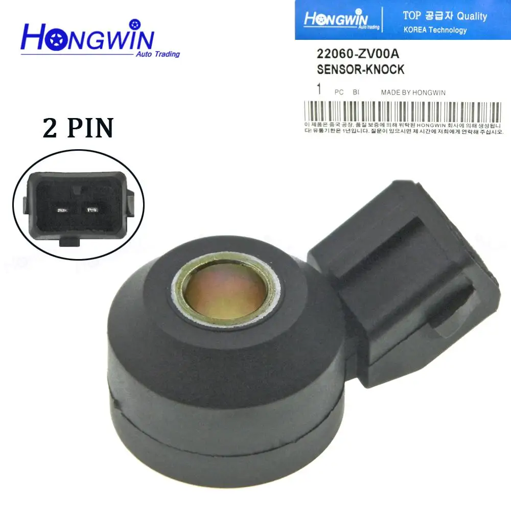 Knock Sensor For Nissan Altima Frontier Maxima Murano NV1500 NV2500 NV3500 Pathfinder Rogue Sentra Titan Versa Xterra 22060ZV00A