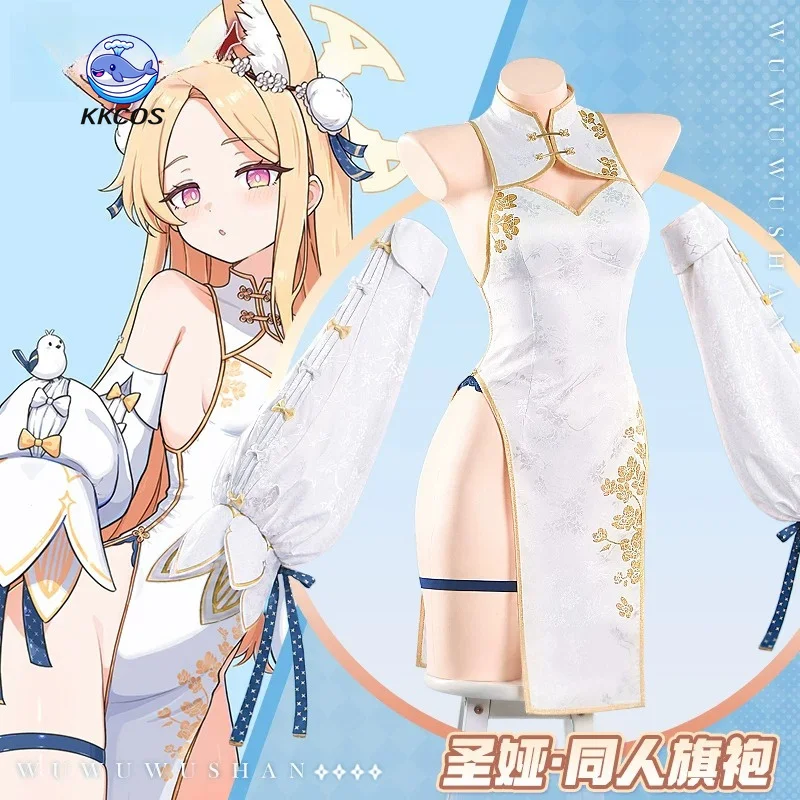 

KKCos Blue Archive Yurizono Seia‌ Cosplay Costume Fan-Made Chinese Qipao Dress Halloween Carnival Party